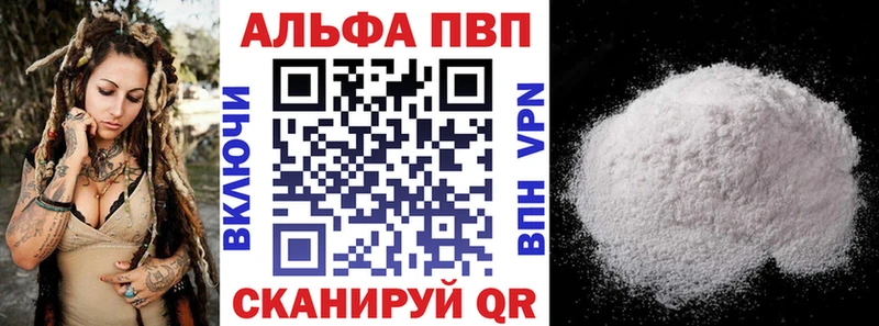 Наркошоп Миллерово ГАШИШ  Конопля  Мефедрон 