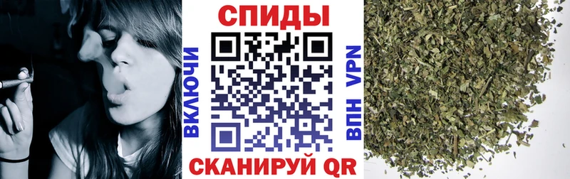 БУТИРАТ буратино  Миллерово 