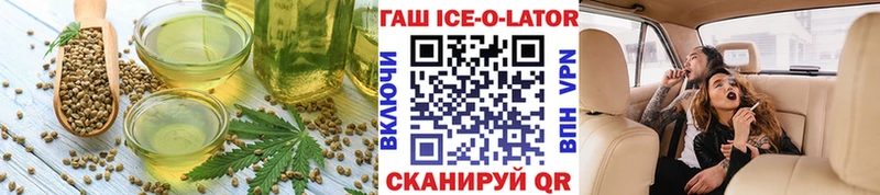 Cannafood марихуана  где найти наркотики  KRAKEN ССЫЛКА  Миллерово 