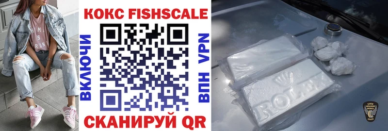 COCAIN Колумбийский  цена   blacksprut онион  shop состав  Миллерово 