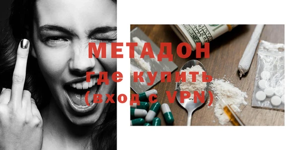 марки nbome Армянск
