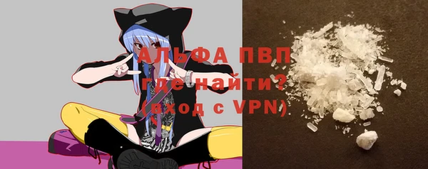 прущие крисы Арсеньев