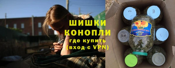 марки nbome Армянск