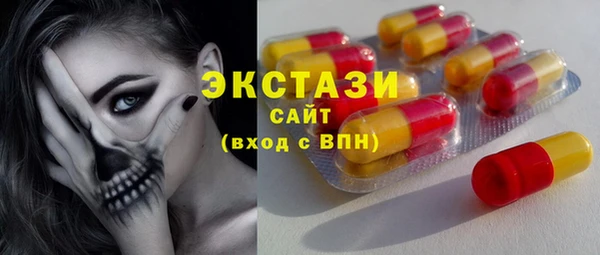 марки nbome Армянск