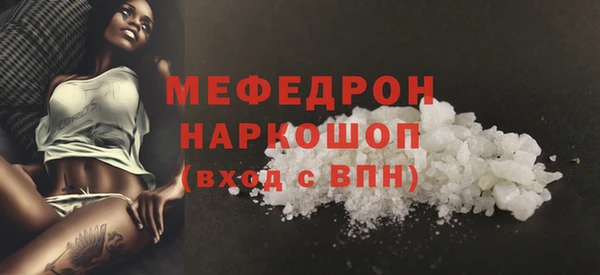 прущие крисы Арсеньев
