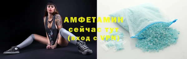 марки nbome Армянск