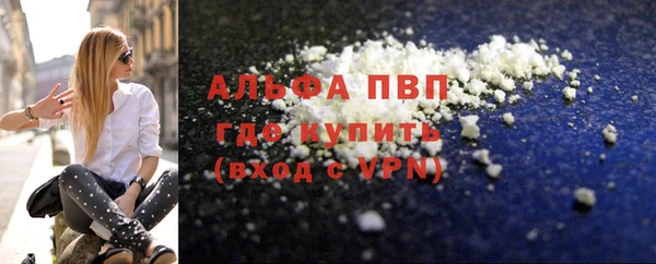 прущие крисы Арсеньев