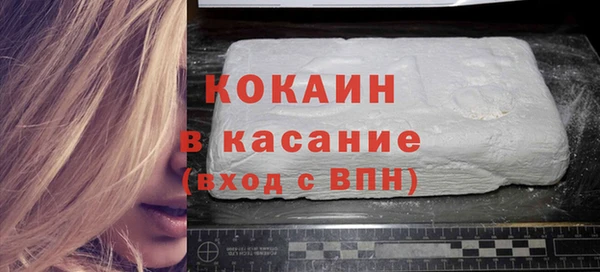 прущие крисы Арсеньев