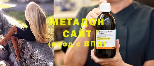 марки nbome Армянск
